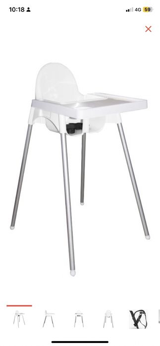 Стульчик для кормления.