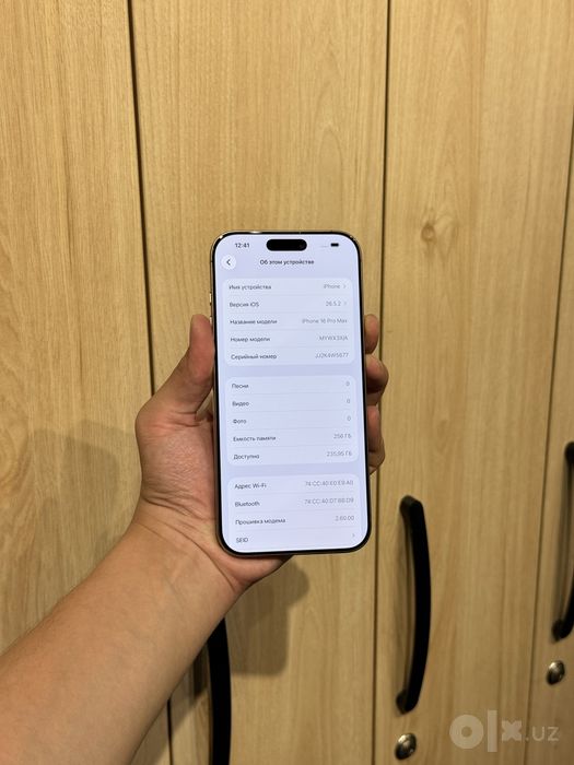 iPhone 16 Pro Max 256gb/91% Karobka Dokument