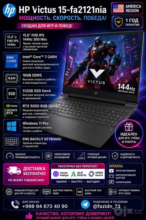 HP Victus 15.6" IPS Intel Core 7-240H 16GB DDR5 512GB SSD RTX5050 8GB