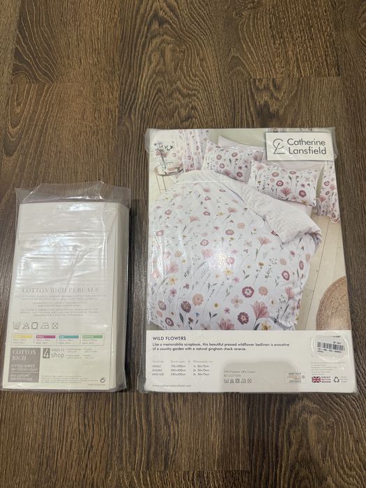 Пастельный комплект Next