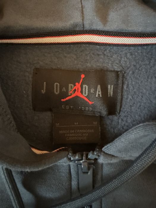 Jordan суичър - тъмно син