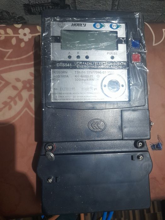 Продаётся счетчик трехфазный.