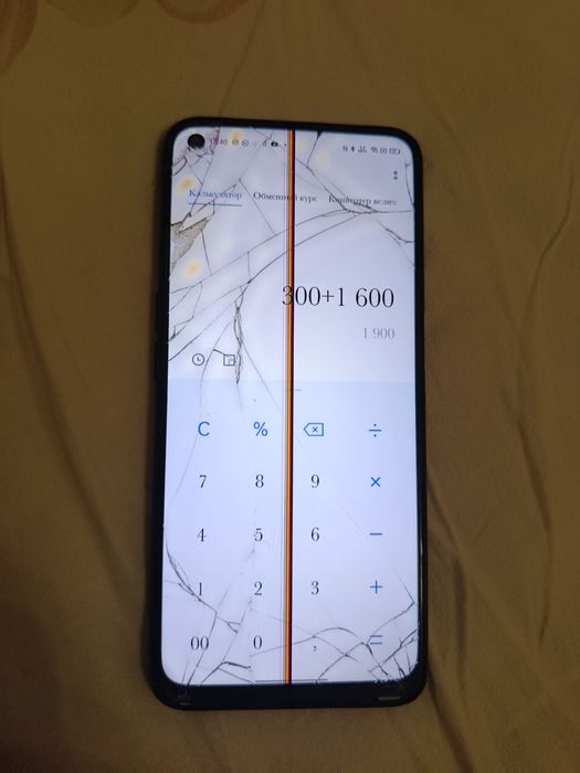 Oppo a54 срочно продам