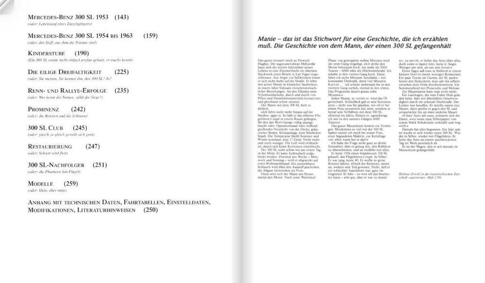 Mercedes-Benz 300 SL книга