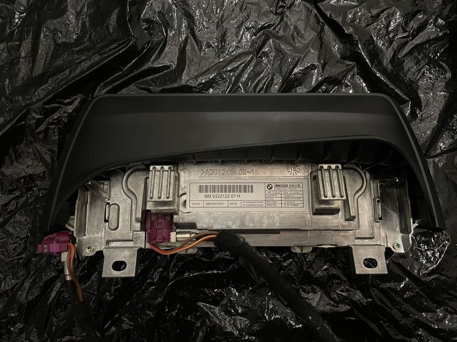 BMW CIC мултимедия