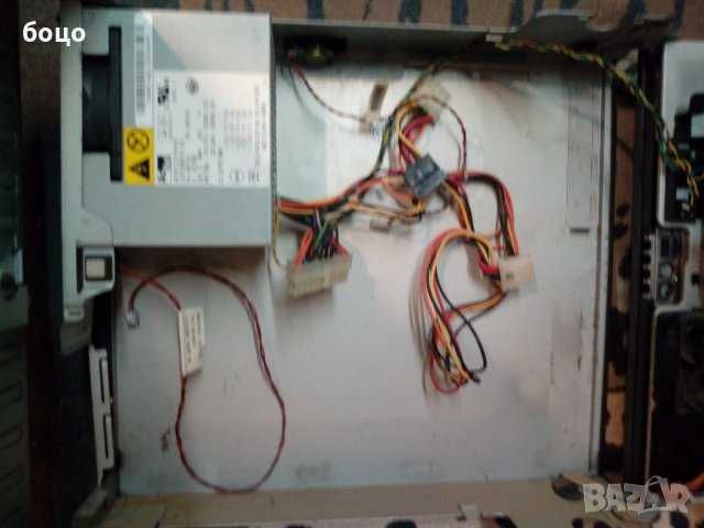 Продавам kaкачствена  голяма компютарна кутия+малка+захранване