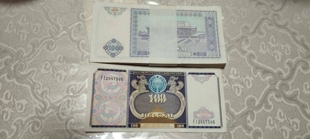 100 сум лик сотилади