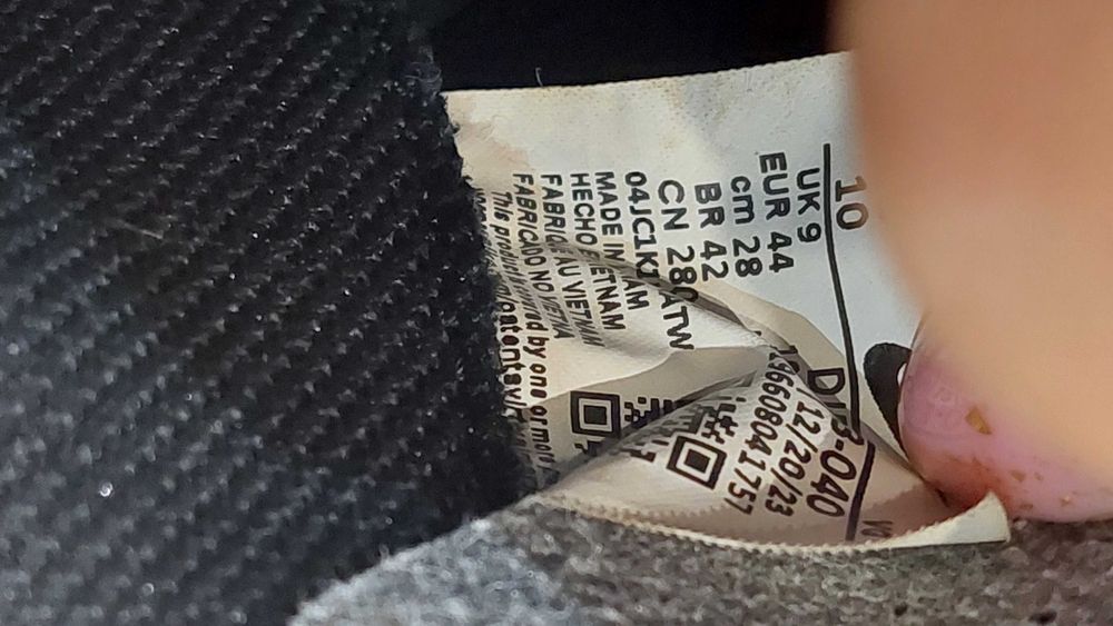 Бутонки Nike за момчета