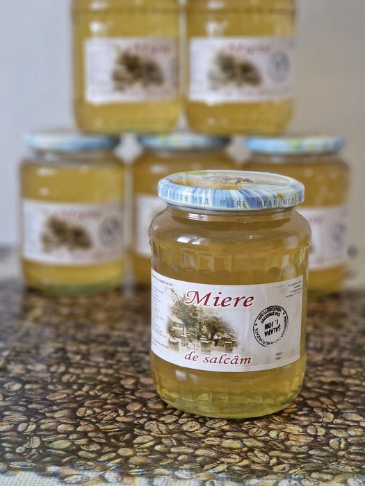 Miere de SALCÂM, producție 2023
