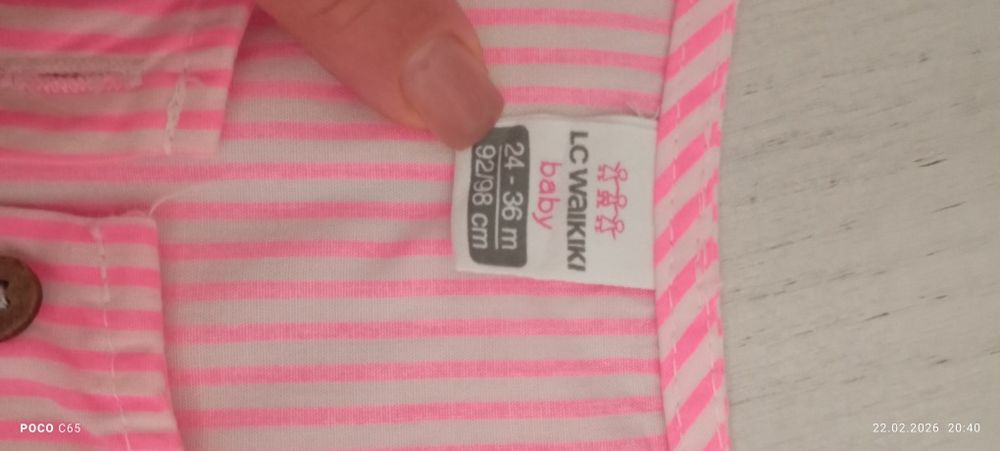 Продам платье на 2 года