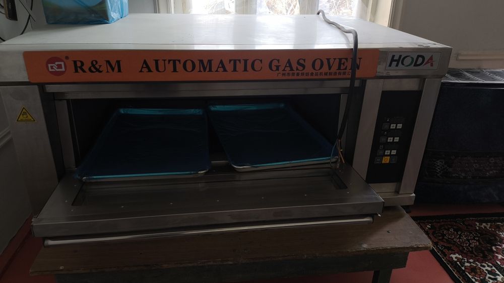 Duxobka pech pishiriq pishiradigan