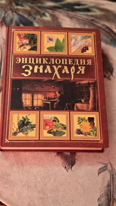 Продам книги 3 000 тенге/штука