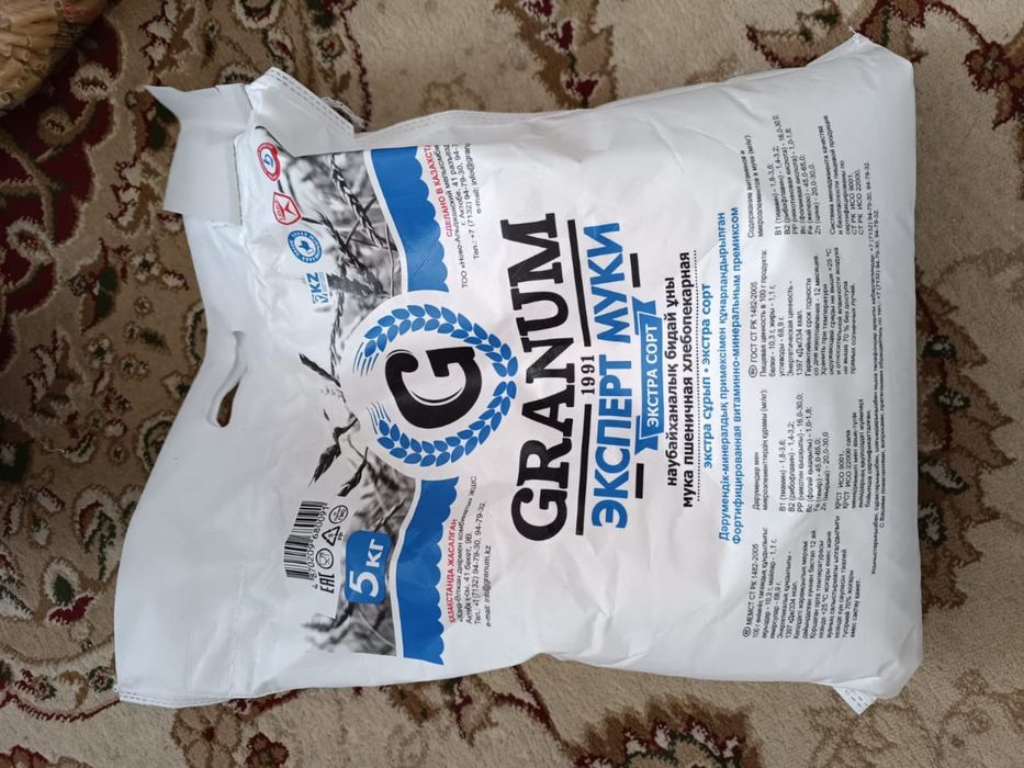 продаётся по низким ценам