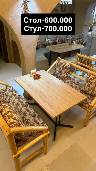 Кафе учун мебеллар