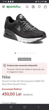 adidasi dama nike air Prahova Anunturi gratuite
