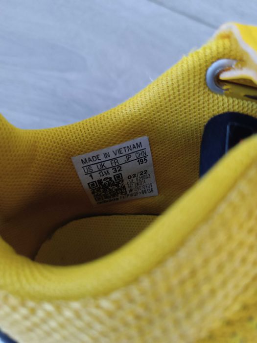 Детски маратонки Adidas x LEGO