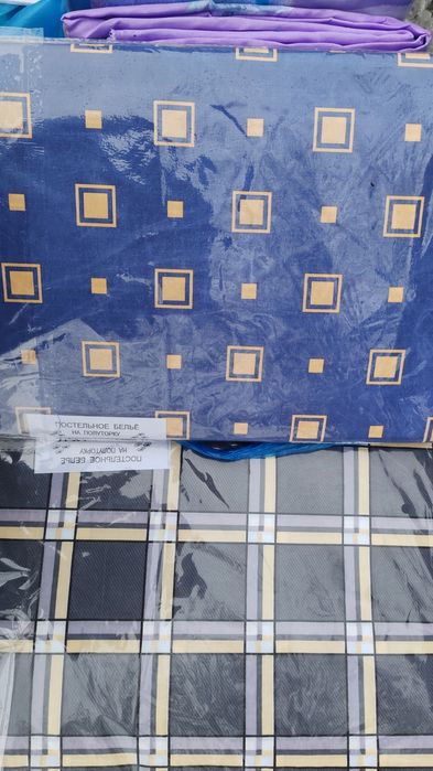 Постельное белье доставка бесплатная