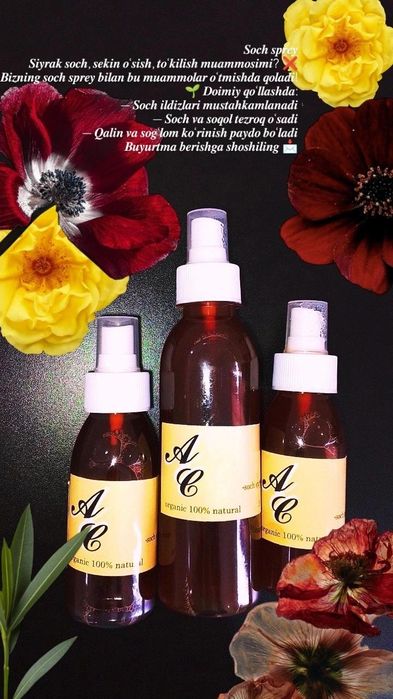 Soch va teri parvarishi uchun tabiiy organic maxsulotlari