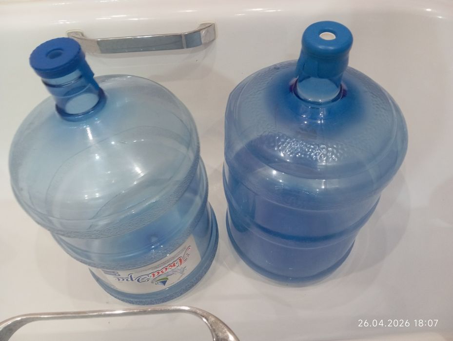Продам Бутыли 18,9 л