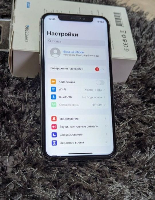 Iphone X продам срочно