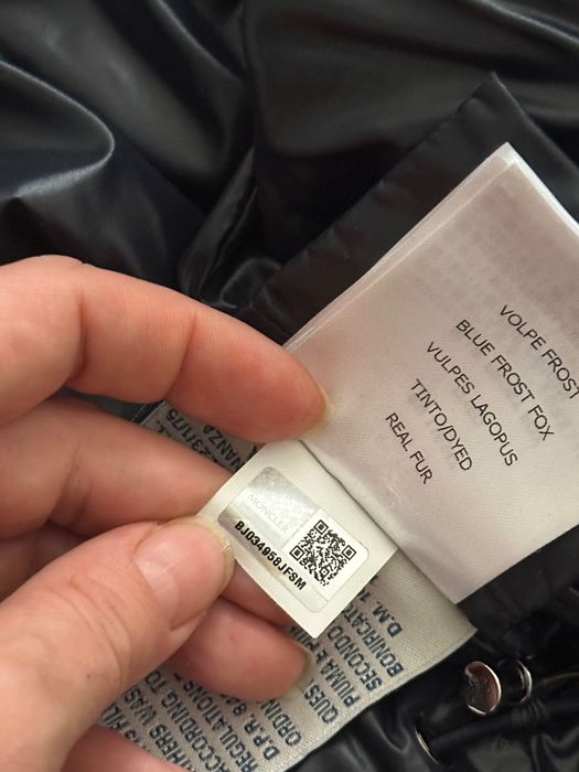 Moncler оригинал 12 anni