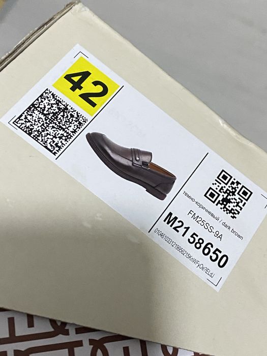 Лоферы коричневые новые