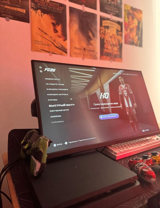 Продам PS4 в хорошем состоянии