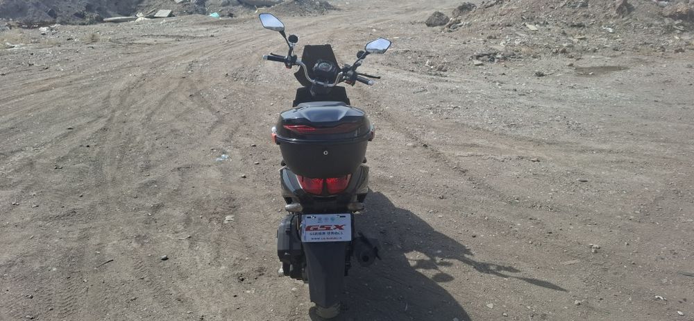 Скутер продам 150