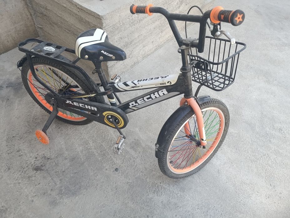 Vilasepet bolalar uchun