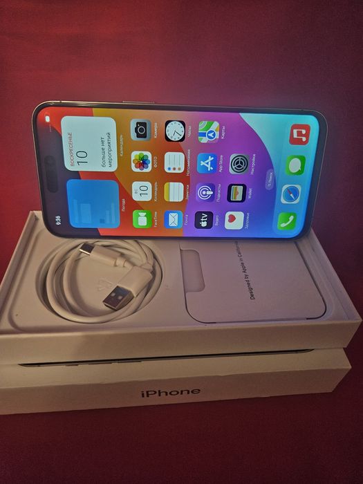 iPhone 15 pro MAX