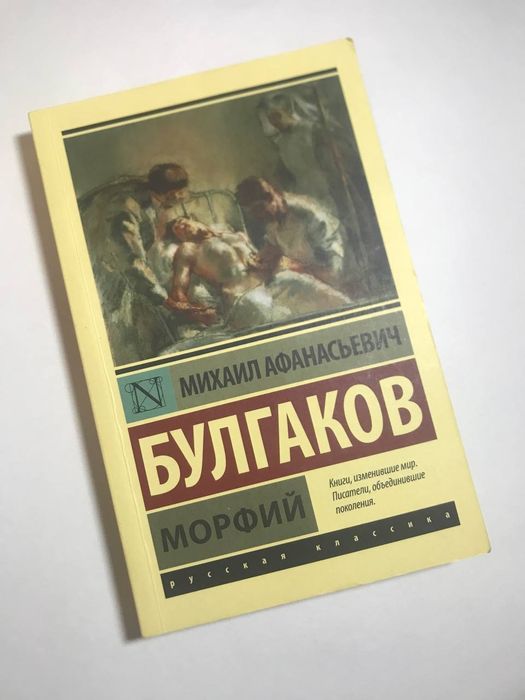 Книги по 900 за шт.