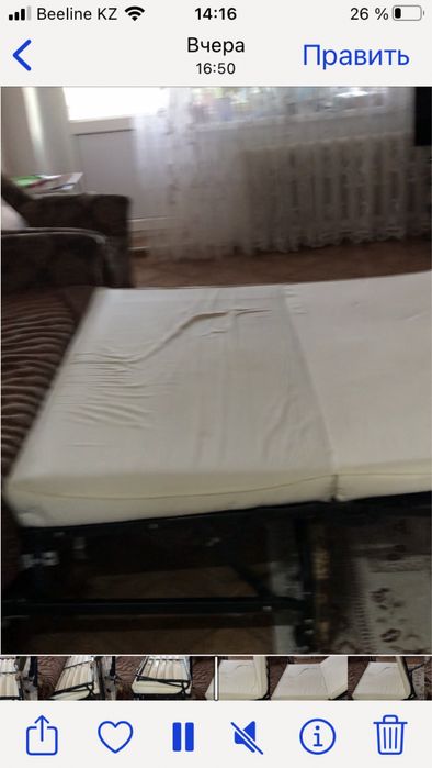 Продам уголок раскладной