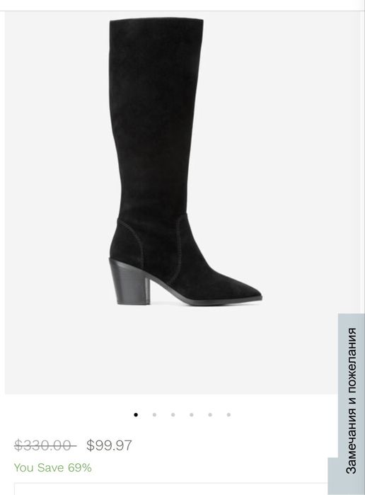 Новые замшевые сапоги из США