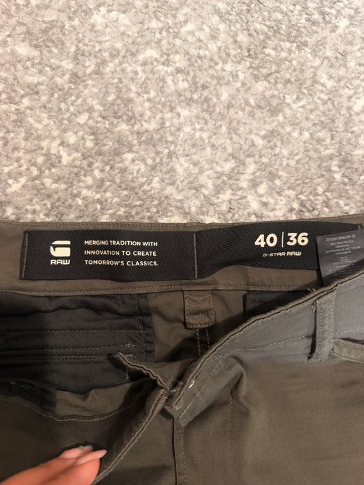 Панталон G-star Raw