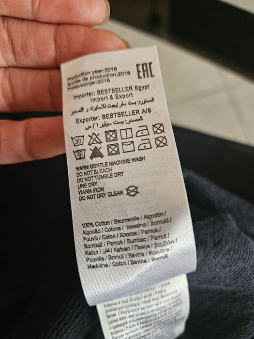 Памучно сако" ONLY "