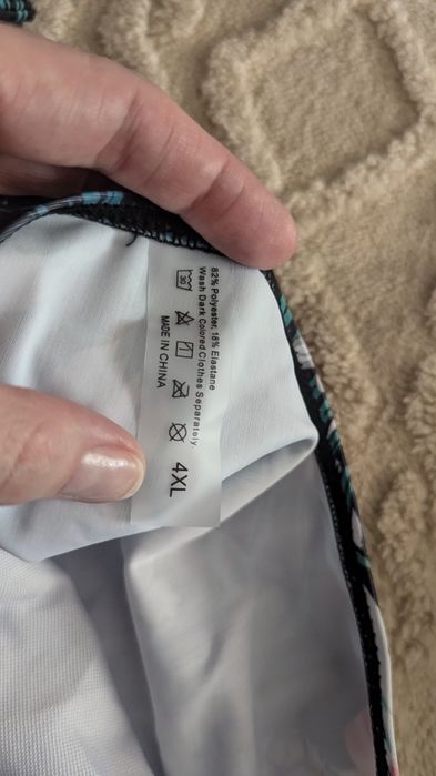 Купальник раздельный