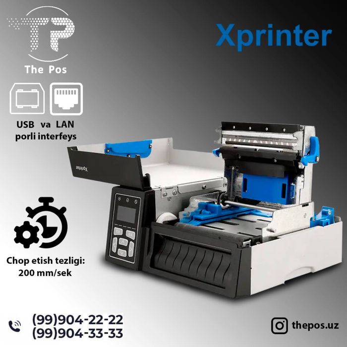 Barkod printer D481B