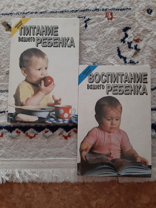 Книги, разные. Все почти новые