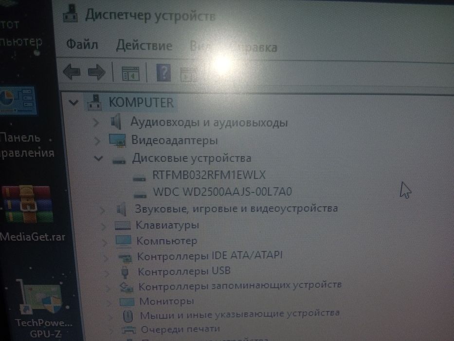 Windows 10, Ssd 32 gb, Hdd 250  gb, Hd graphics 1 gb, Operativka 4 gb,