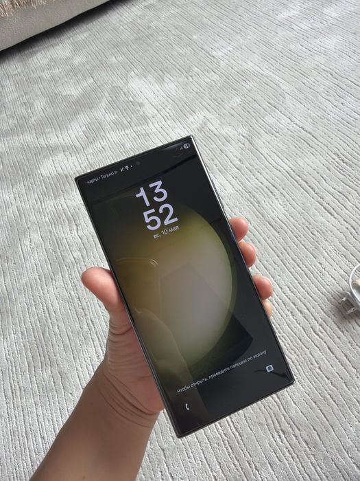 Самсунг S23Ultra 256гб