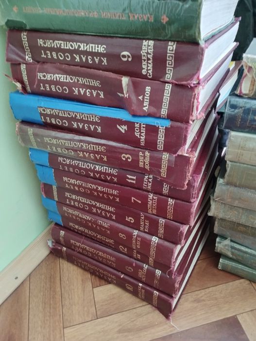 Книги Кітаптар Книги Кітаптар