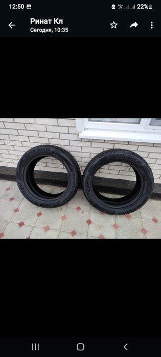 Продам резину на 19