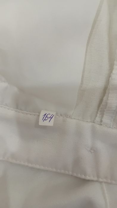 Военный форма сатам