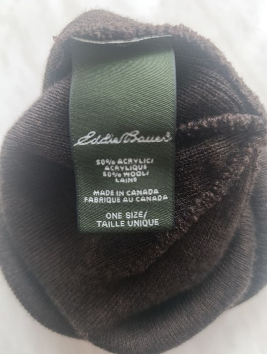 Шапка вязаная ...