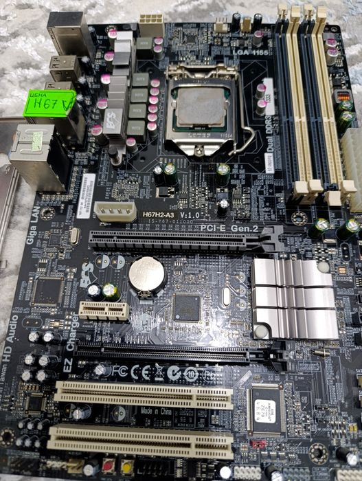 H67 sifatli Materinka