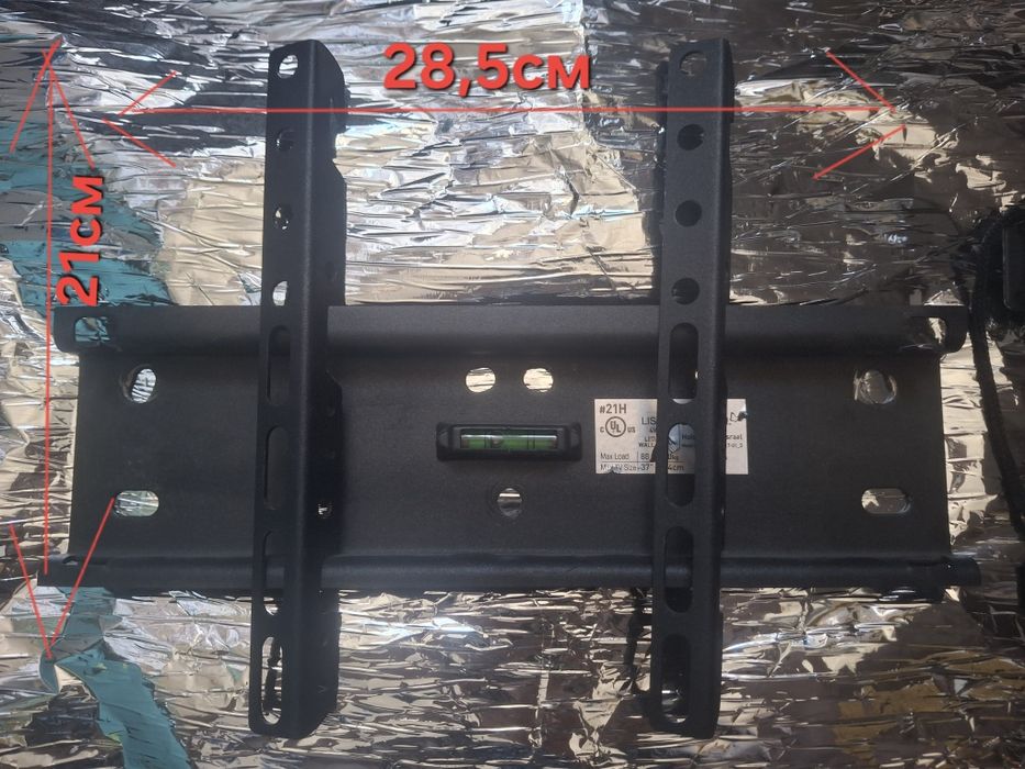 Кранштейн для телевизора