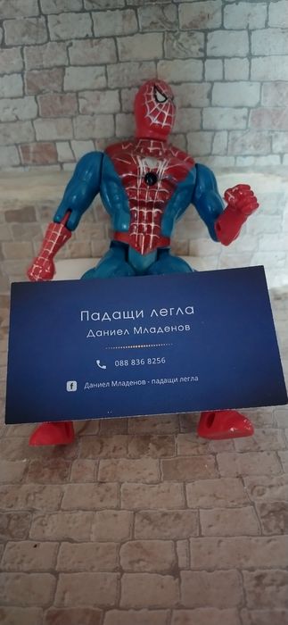 Падащи легла  с механизъм на най-ниски цени 1750 лв.