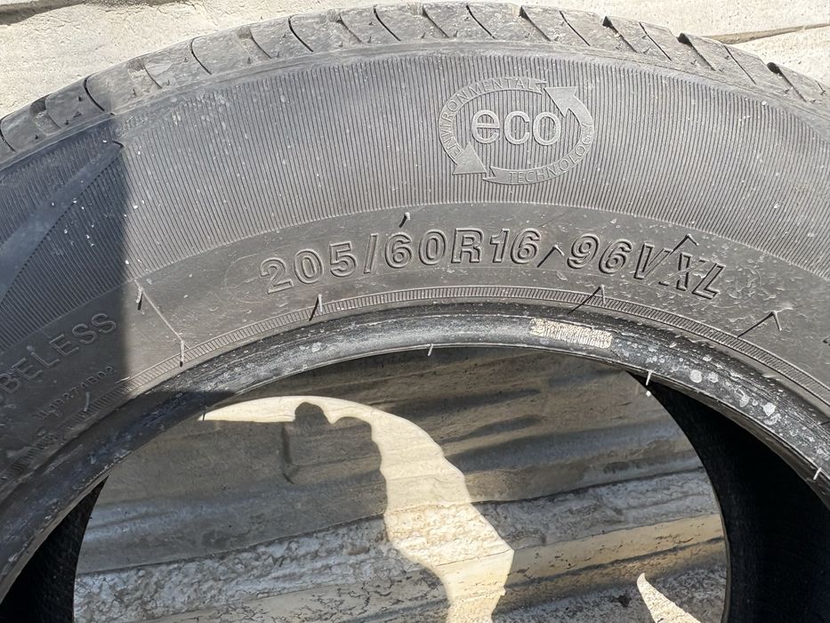 Летни гуми Roadmarch