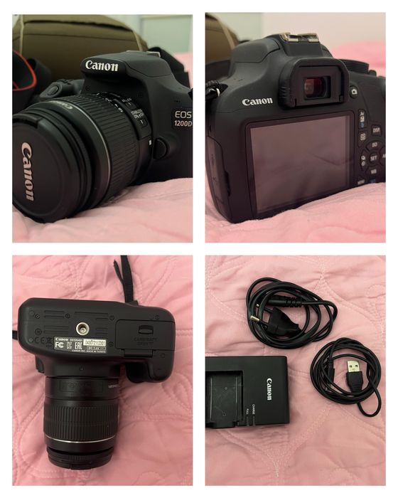 Фотоаппарат Canon EOS1200D