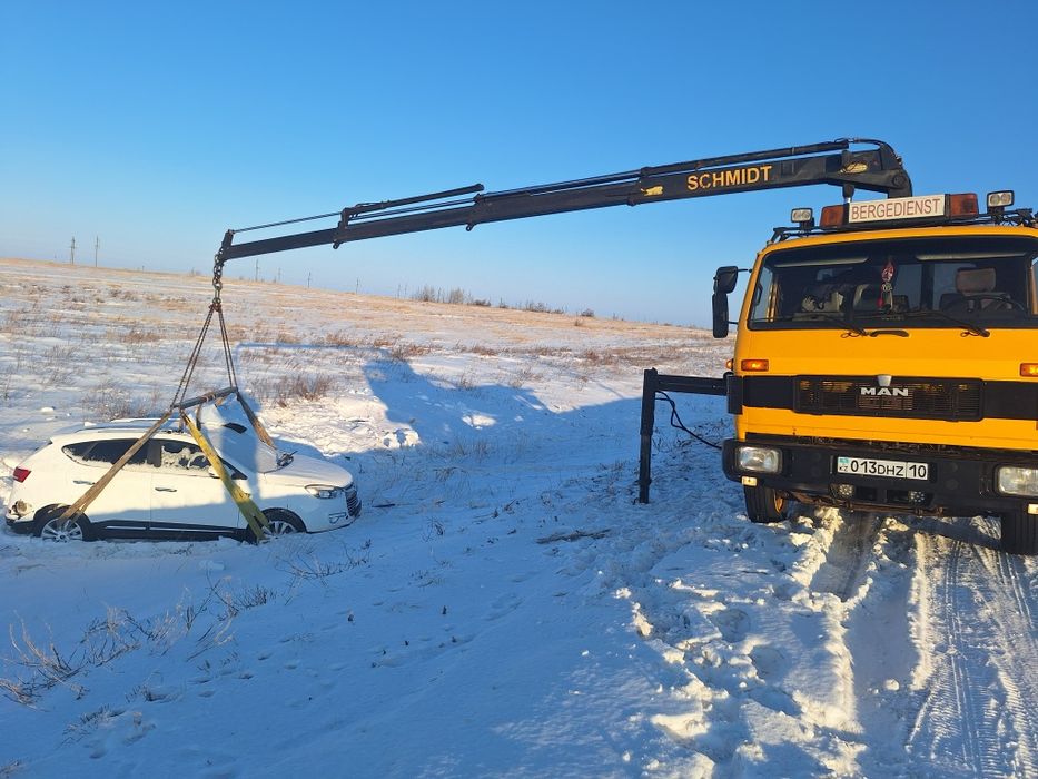 Эвакуатор любой сложности